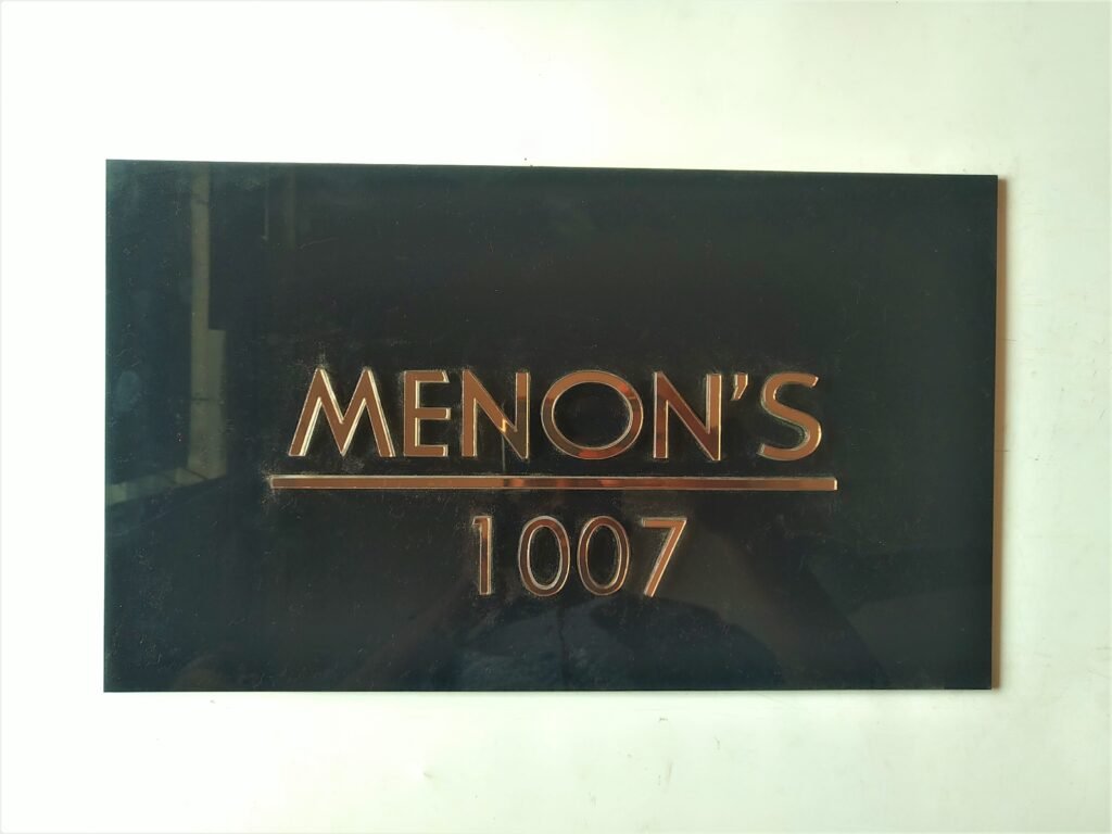 Glamorous nameplates for doors - ACRNP092L