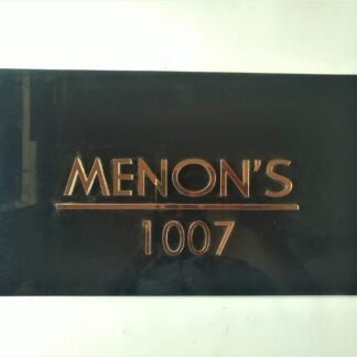 Glamorous nameplates for doors - ACRNP092L