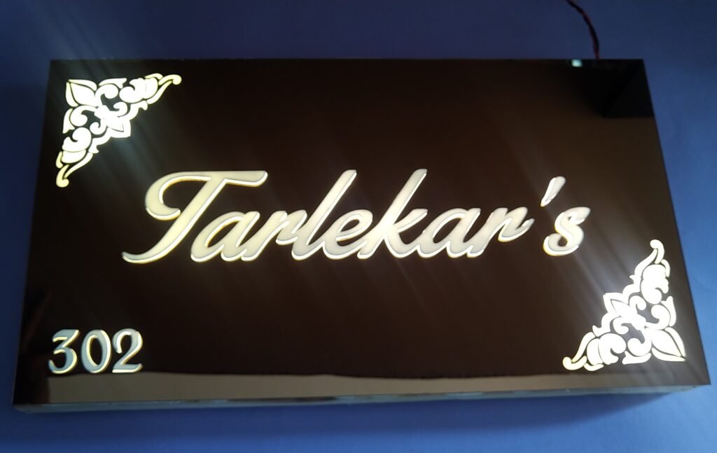 Innovative Acrylic Nameplate - ACRNP094L