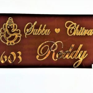 Vibrant name plate design - ACRNP109