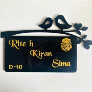 Superb Unique name plate - ACRNP063