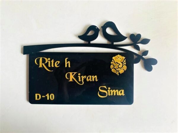 Gorgeous Epic name plate - ACRNP063