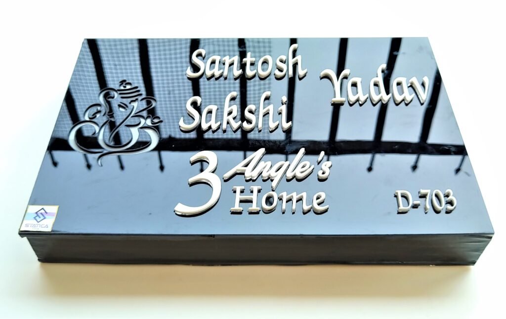 Glamorous nameplates for doors - ACRNP100L