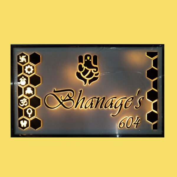 Vibrant name plate design - ACRNP008L