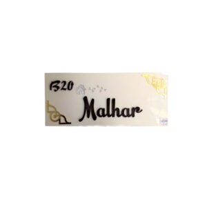 Vibrant name plate design - ACRNP011L