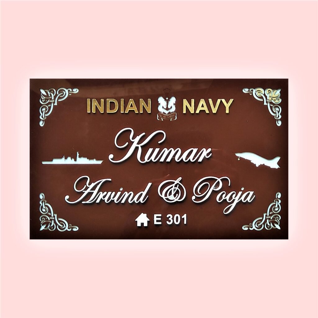 Custom Indian Navy name plate with 3D anchors, fighter jet, and ship motifs for defence personnel homes