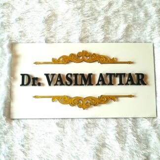 Innovative Acrylic Nameplate