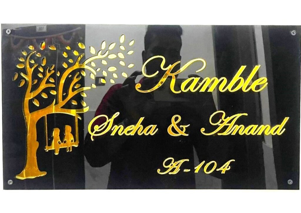 Glamorous nameplates for doors - ACRNP113
