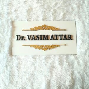 Desk Nameplates – Elegant & Attractive Personalized Office & Home Table Nameplate (DNP-001)