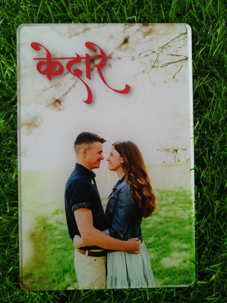 Acrylic photo frame with a couple standing and embracing outdoors