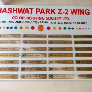 Housing Society Name Board